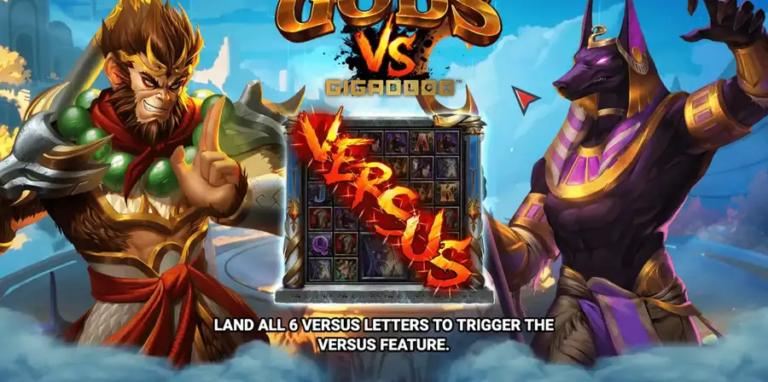 Gods vs Gigablox