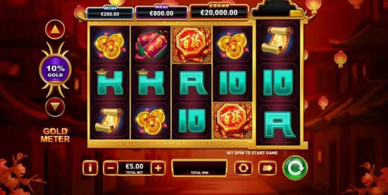 Gold Pile: New Years Gold