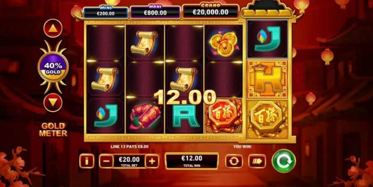 Gold Pile: New Years Gold
