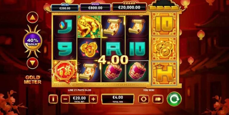 Gold Pile: New Years Gold