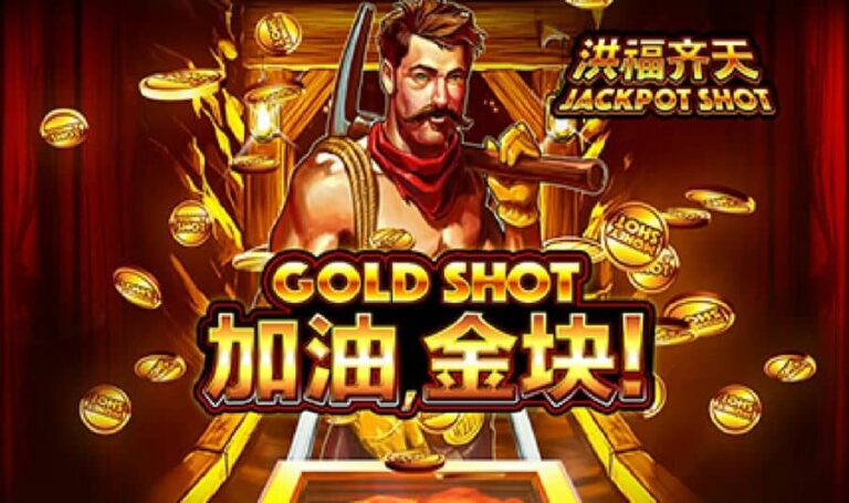 Gold Shot