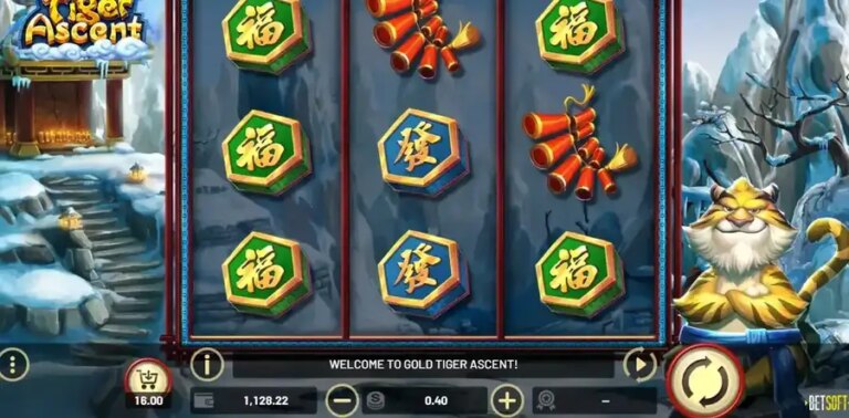 Gold Tiger Ascent