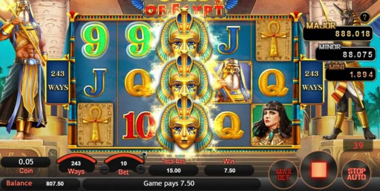 Gold of Egypt (SimplePlay)