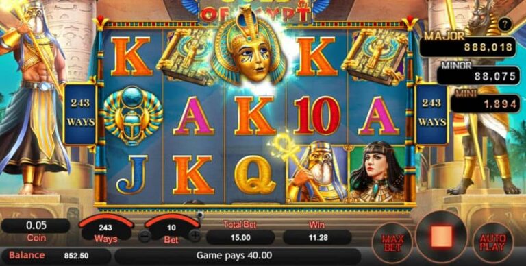 Gold of Egypt (SimplePlay)