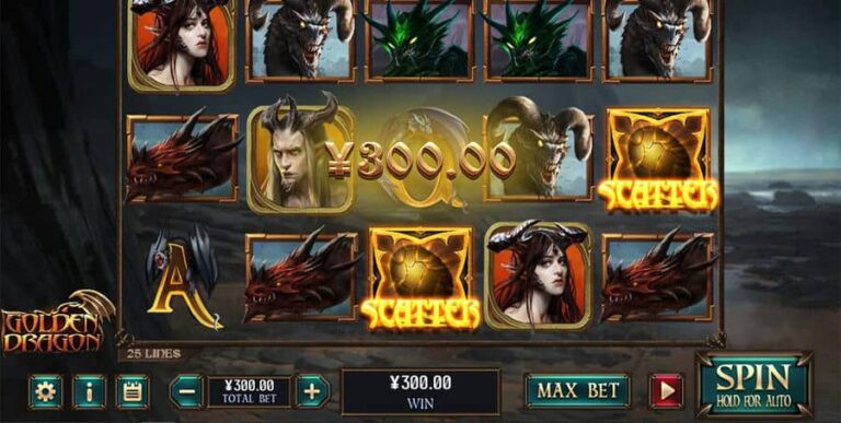 Golden Dragon 2 (XIN Gaming)