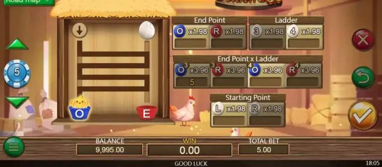 Golden Egg (Dragoon Soft)