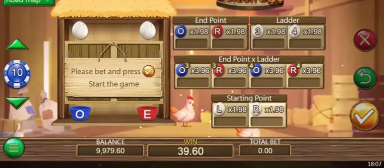 Golden Egg (Dragoon Soft)