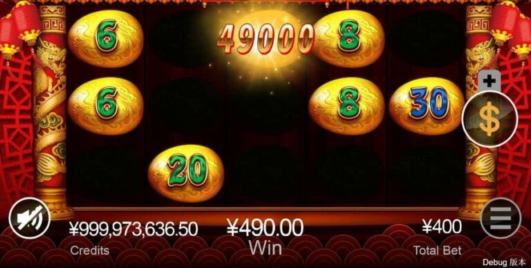 Golden Eggs (CQ9Gaming)