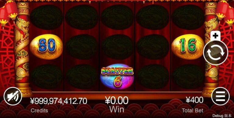 Golden Eggs (CQ9Gaming)