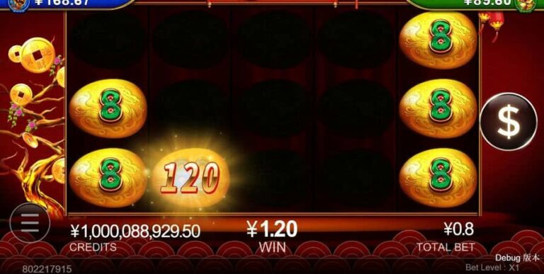 Golden Eggs of Dragon Jackpot