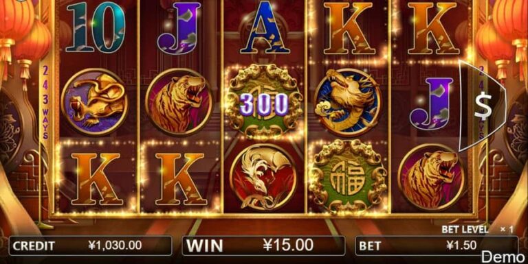 Golden Empire (Iconic Gaming)