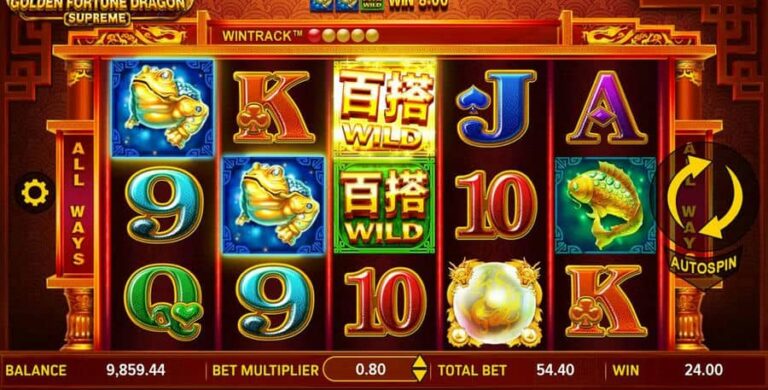 Golden Fortune Dragon Supreme