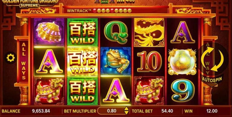 Golden Fortune Dragon Supreme