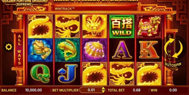 Golden Fortune Dragon Supreme