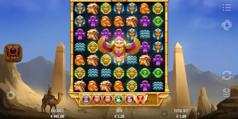 Golden Glyph 2