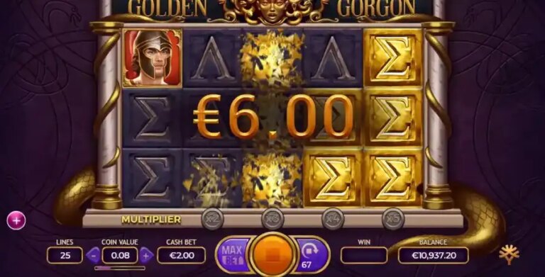 Golden Gorgon