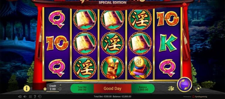 Golden Lotus SE