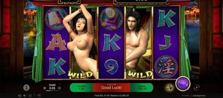 Golden Lotus SE