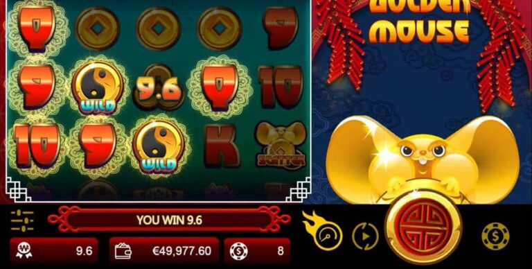 Golden Mouse