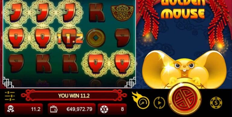 Golden Mouse