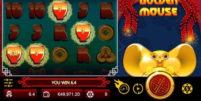 Golden Mouse