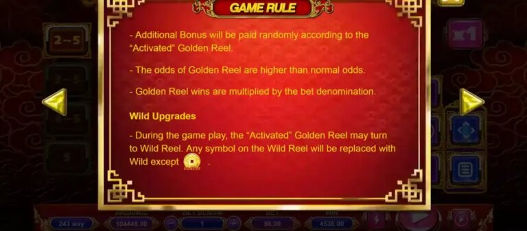 Golden Ox (Triple Profits Games)