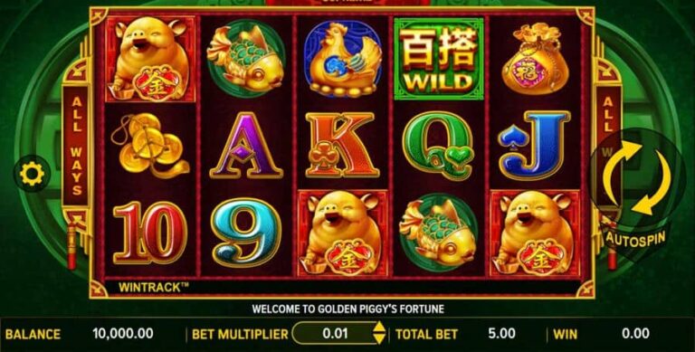 Golden Piggys Fortune Supreme