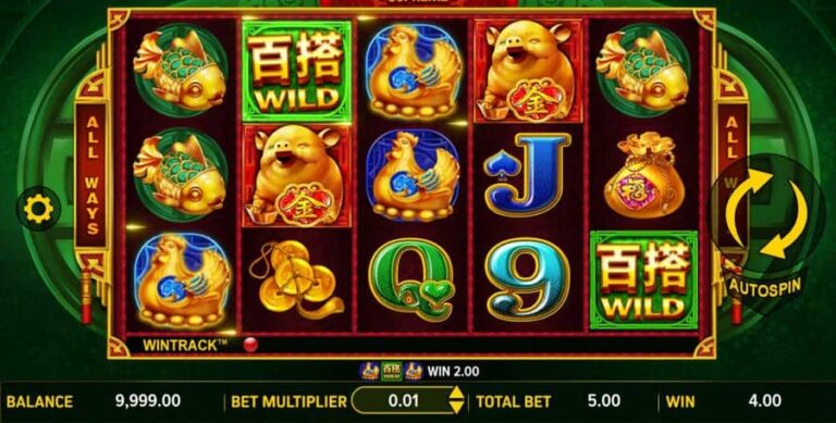 Golden Piggys Fortune Supreme
