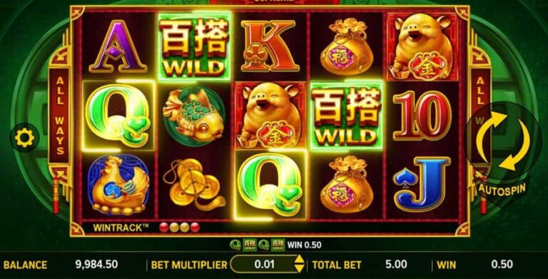 Golden Piggys Fortune Supreme