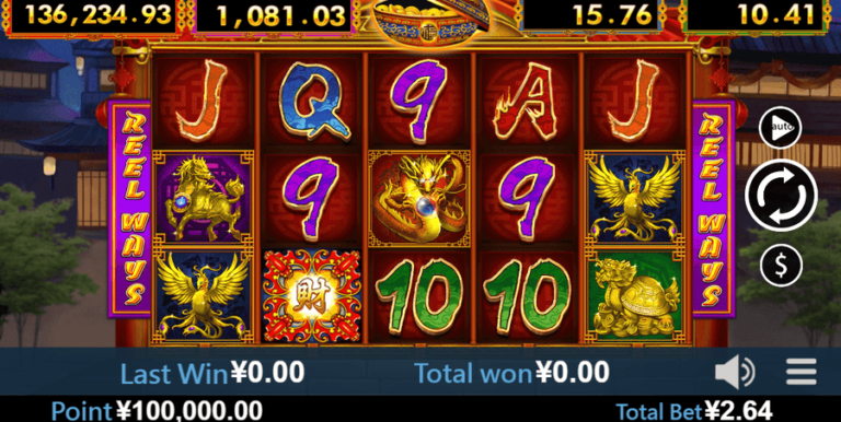 Golden Tale