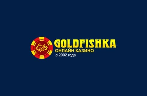 Goldfishka