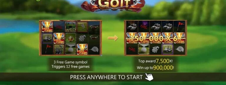 Golf