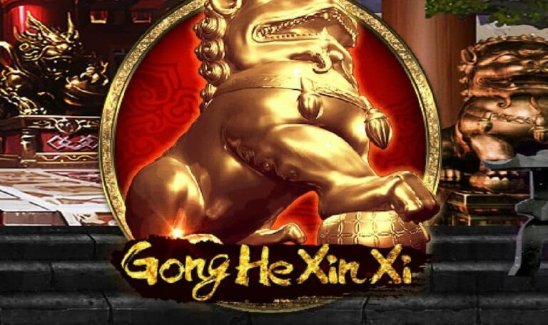 Gong He Xin Xi