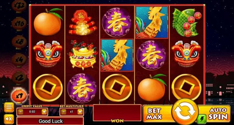 Gong Xi Fa Cai (TopTrendGaming)