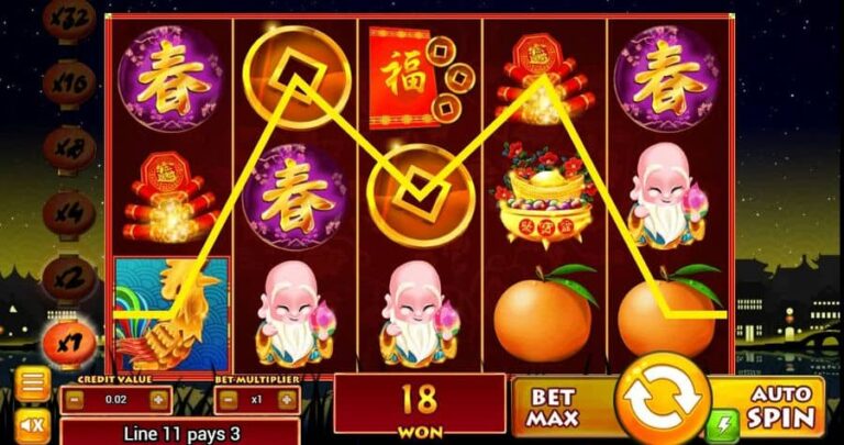 Gong Xi Fa Cai (TopTrendGaming)