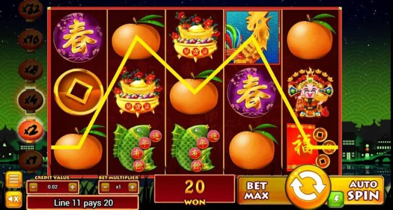 Gong Xi Fa Cai (TopTrendGaming)