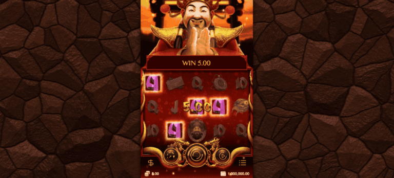 Gongxi Facai