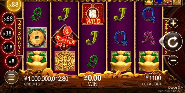 Good Fortune (CQ9Gaming)