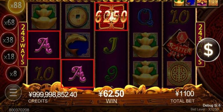 Good Fortune (CQ9Gaming)