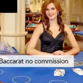 Grand Baccarat Live (Playtech)