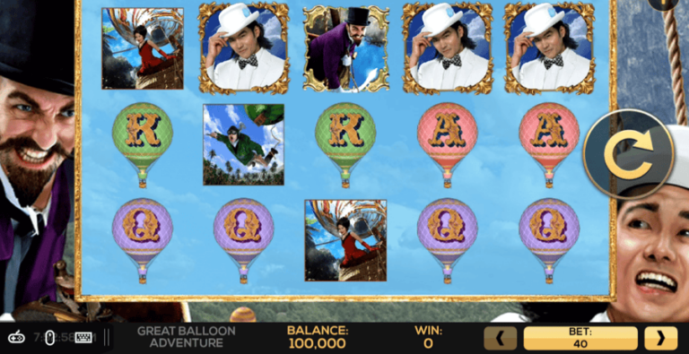 Great Balloon Adventure