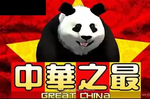 Great China