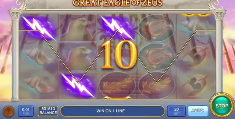 Great Eagle of Zeus