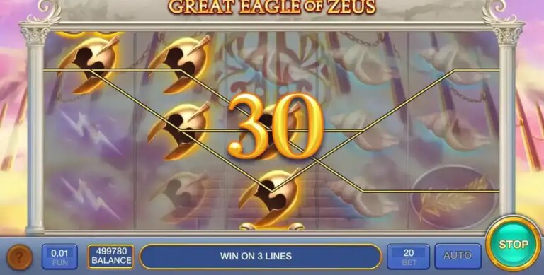 Great Eagle of Zeus