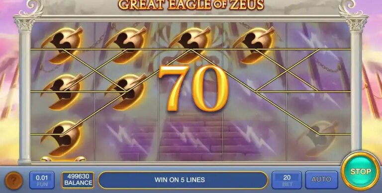 Great Eagle of Zeus