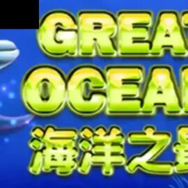 Great Ocean (Triple Profits Games)