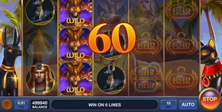 Great Pharaoh