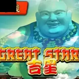 Great Stars