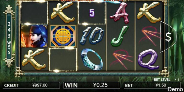 Great Sword of Dragon