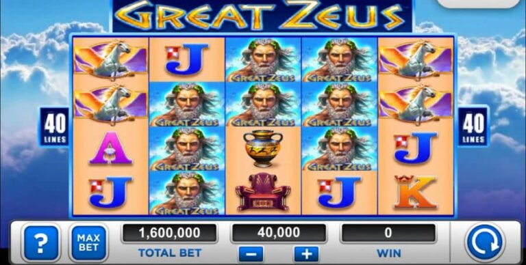 Great Zeus